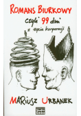 Romans biurkowy czyli 99 dni z życia korporacji