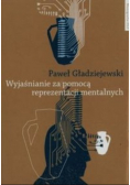 Wyjaśnianie za pomocą reprezentacji mentalnych