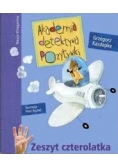 Akademia Detektywa Pozytywki