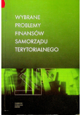 Wybrane problemy finansów samorządu terytorialnego