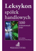 Leksykon spółek handlowych