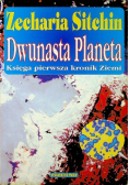 Dwunasta planeta
