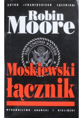 Moskiewski Łącznik