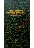 Królestwo z tego świata