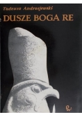 Dusza Boga