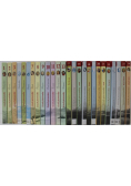 Saga grzech pierwotny Tom 1 do 26