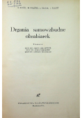 Drgania samowzbudne obrabiarek