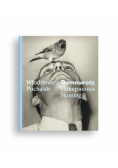 Domowroty