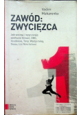 Zawód Zwycięzca