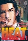 Heat Żar 1