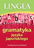 Gramatyka języka japońskiego Z praktycznymi przykładami