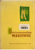 Odmianoznawstwo warzywne