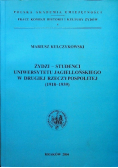 Żydzi Studenci Uniwersytetu Jagiellońskiego
