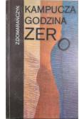 Kampucza godzina zero