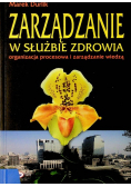 Zarządzanie w służbie zdrowia