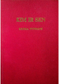Sen Dzieła wybrane Tom I