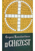 Chrzest