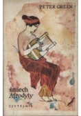 Śmiech Afrodyty