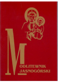 Modlitewnik Jasnogórski