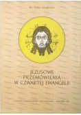 Jezusowe przemówienia w czwartej ewangelii