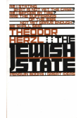 The Jewish State