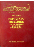 Pamiętniki rodzinne