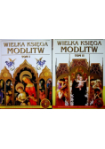 Wielka Księga Modlitw Tom I i II