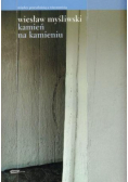 Kamień na Kamieniu