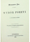 Pol Wybór poezji Reprint z 1989 r.