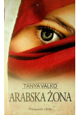 Arabska żona