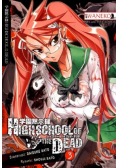 Highschool of the Dead Tom 3