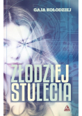 Złodziej stulecia