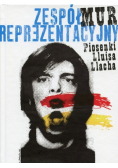Zespół  reprezentacyjny Mur \ brak płyty