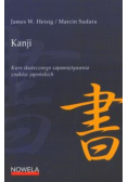 Kanji Kurs skutecznego zapamiętywania