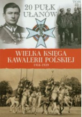 20 Pułk Ułanów