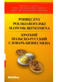 Podręczny polsko rosyjski słownik biznesmena