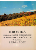 Kronika działalności samorządu w Świątnikach Górnych w latach 1994  -  2002