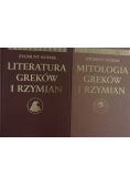 Literatura Greków i Rzymian/Mitologia Greków i Rzymian, zestaw 2 książek
