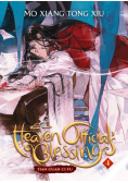 Haven Official's Blessing vol. 4