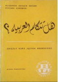 Zwięzły kurs języka Arabskiego