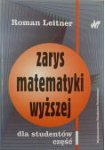 Zarys matematyki wyższej Część I