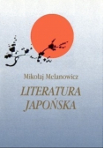 Literatura japońska Tom 1