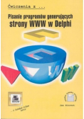 Ćwiczenia z Pisanie programów generujących strony WWW w Delphi