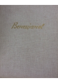 Venetsianov et son ecole