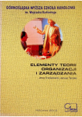 Elementy teorii organizacji i zarządzania