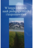 W kręgu edukacji nauk pedagogicznych i krajoznawstwa
