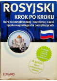 Rosyjski Krok po kroku z CD