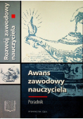 Awans zawodowy nauczyciela Poradnik