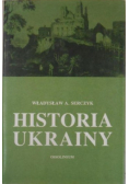 Historia Ukrainy