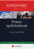 Prawo spółdzielcze Komentarz